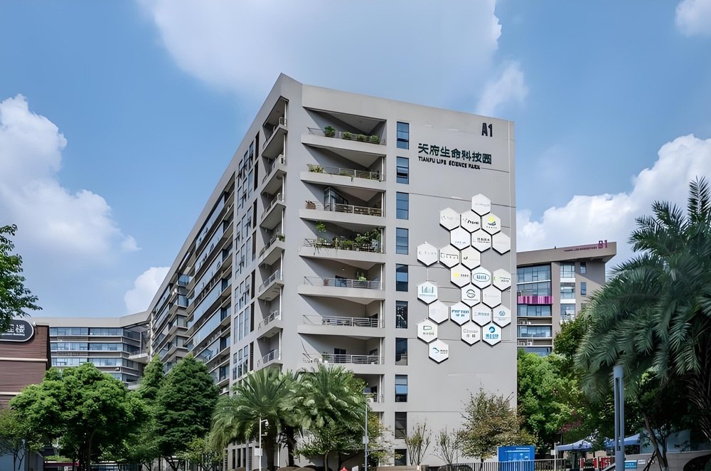 天府生命科技园外立面图